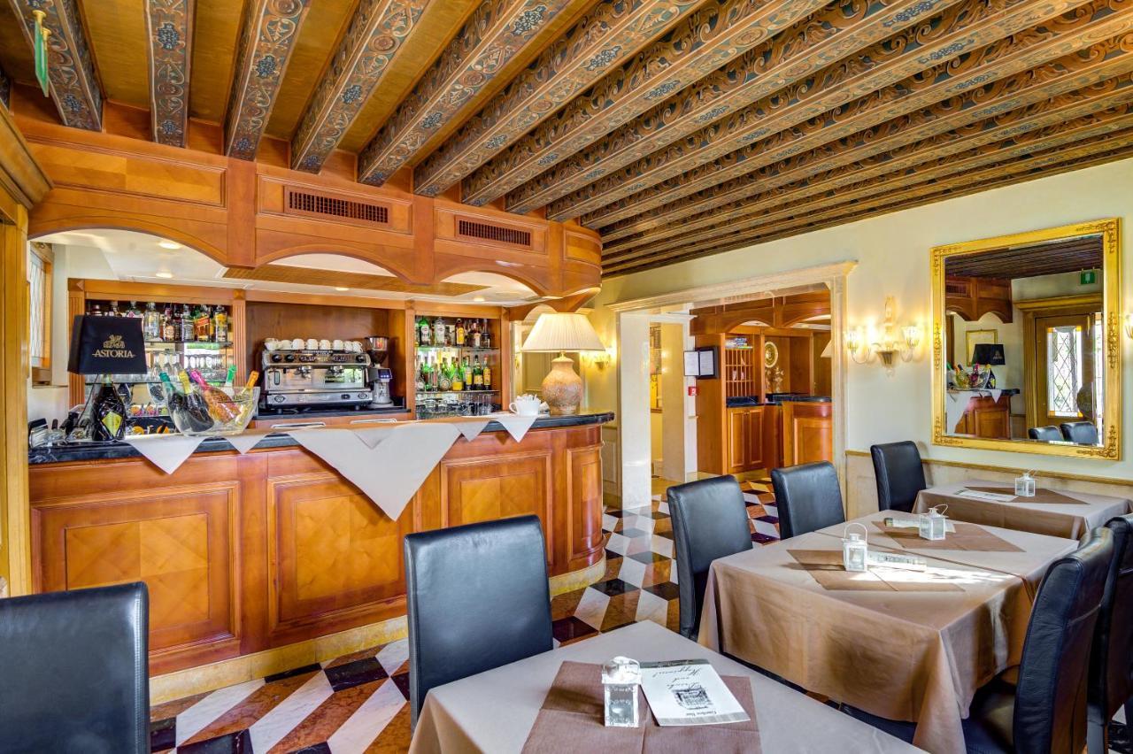 Hotel Antiche Figure Venezia
